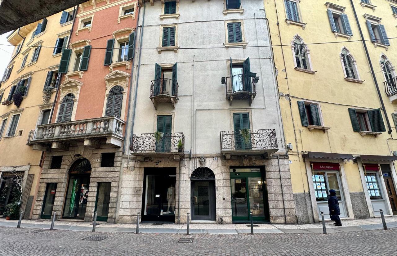 Domus Largo Pescheria Verona Ngoại thất bức ảnh